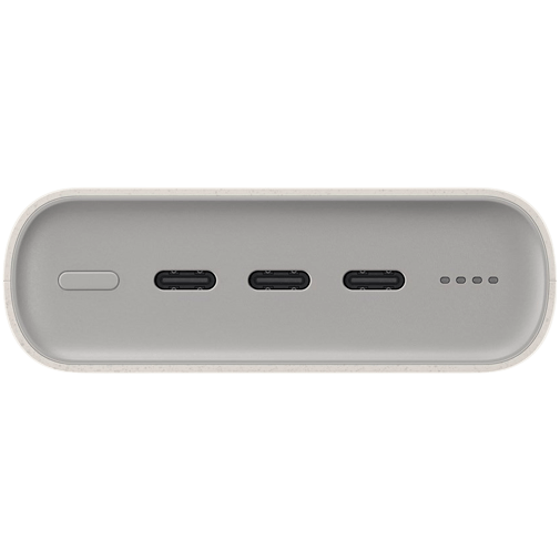 Samsung Power Bank 20.000mAh Bege