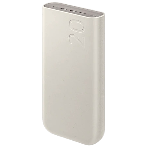 Samsung Power Bank 20.000mAh Bege
